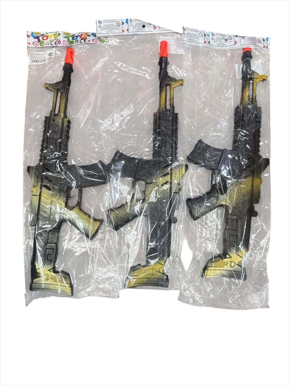 Ametralladora bolsa/0325