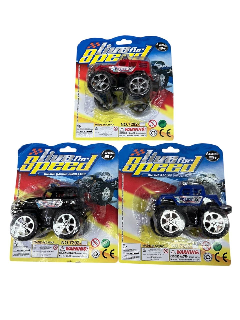 auto fricion/3454