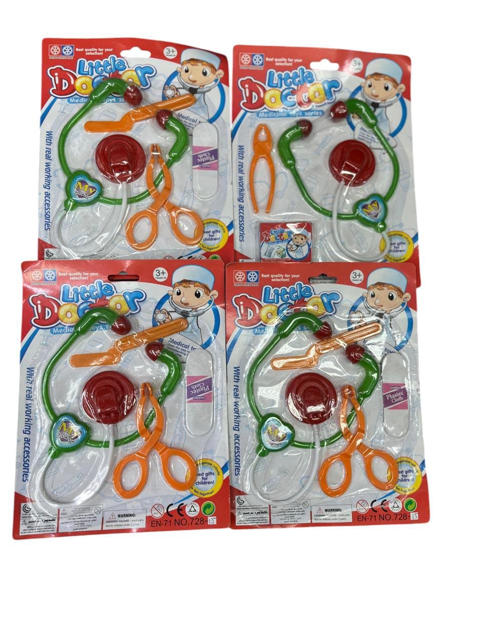 Conjunto doctor