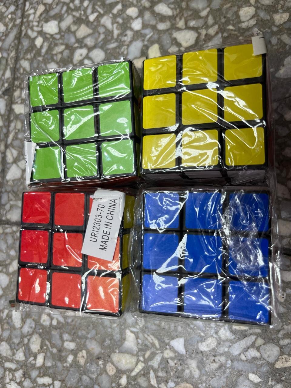 Cubo