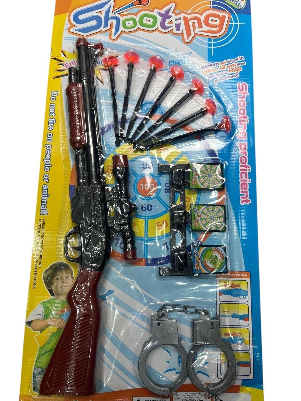 Escopeta grand