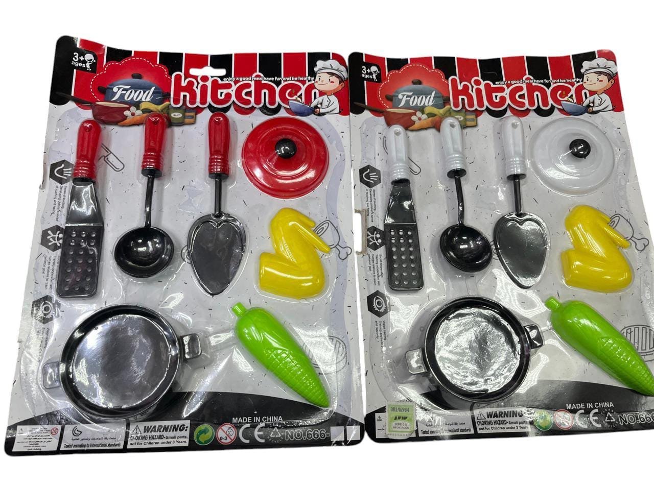 Juego de cocina/ab11536